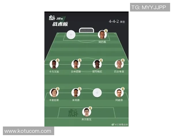 土耳其足球现役明星球员全解析及其在国际赛场上的表现